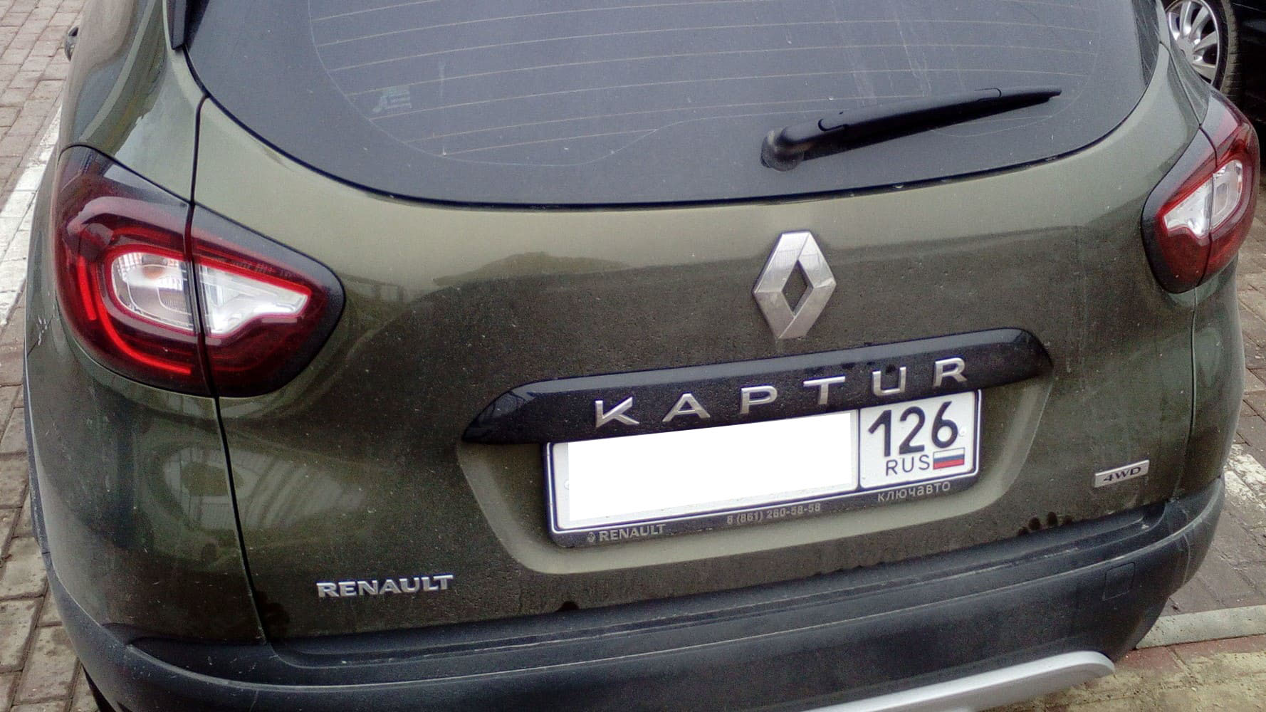 Kaptur (2016-2018) 2.0 л.