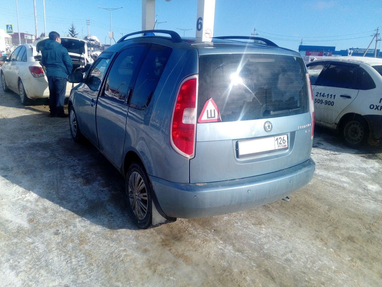 Skoda Roomster (2006-2015) 1.6 л.